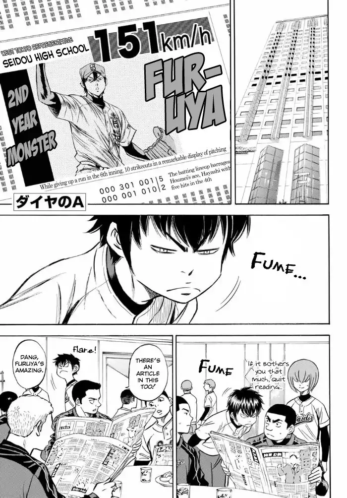 Daiya no A - Act II Chapter 2 2